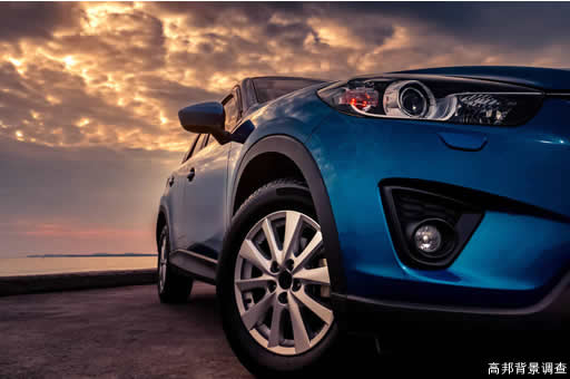 汽车行业猎头公司分享汽车行业知名的公司有哪些？