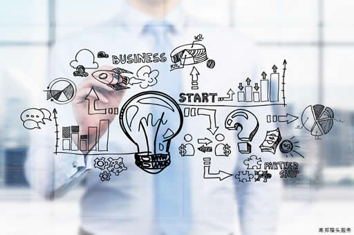 猎头人才政策分享关于开展2022年度天津市高校毕业生创业就业专项资金资助项目申报工作的通知