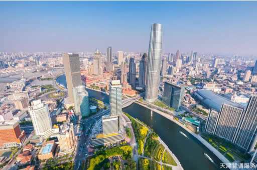 天津猎头公司的收费标准